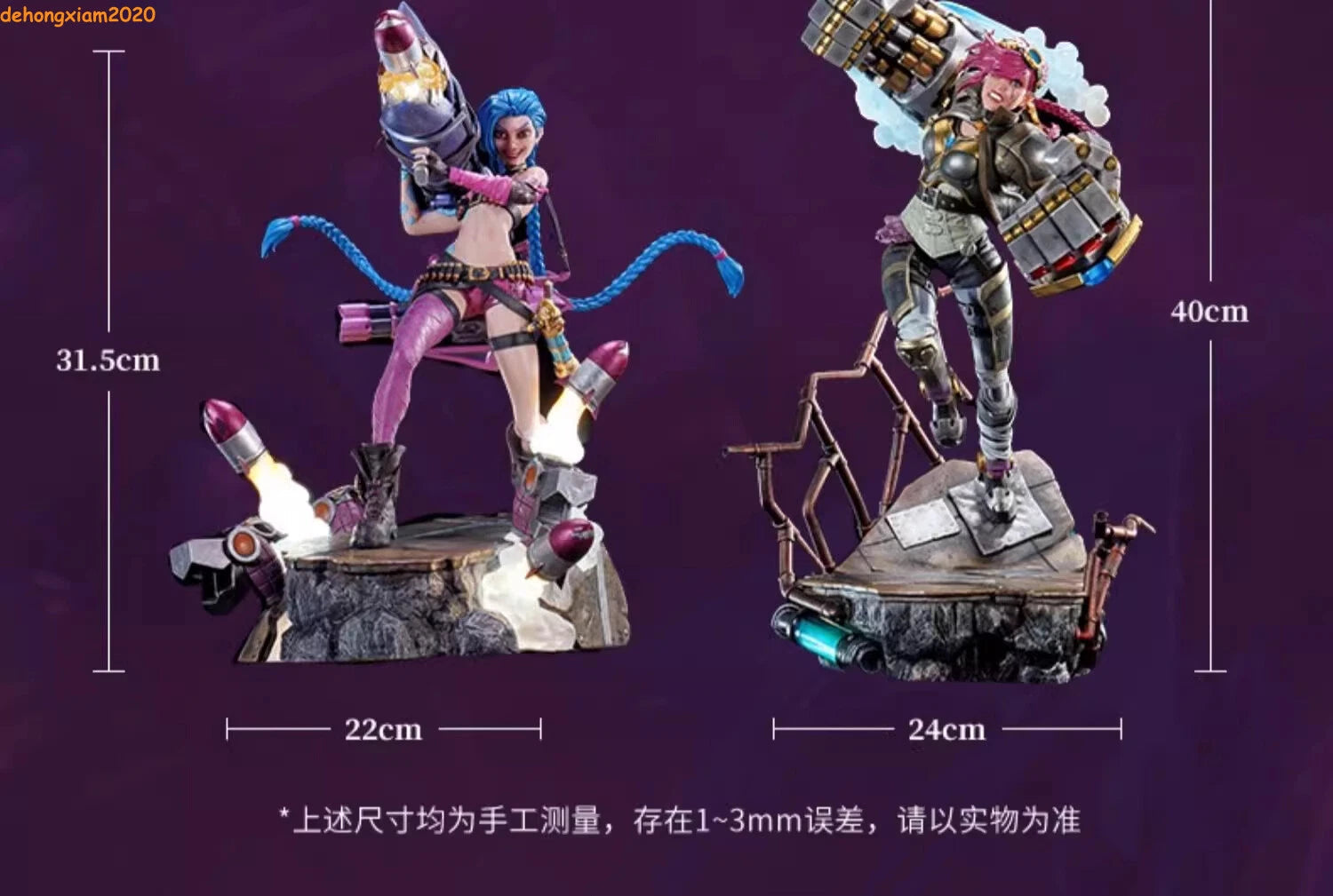 1/6 Official League of Legends Jinx Vi Scale Figure Statue Model Collectible Toy LEAGUE_OF_LEGENDS - KOEEK