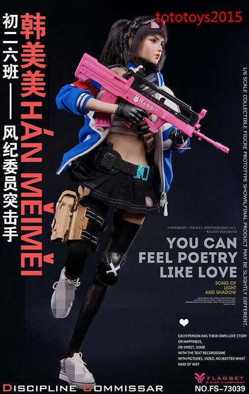 FLAGSET FS-73039 1:6 Discipline Commissar Assaulter Han Meimei Action Figure Toy FLAGSET - KOEEK
