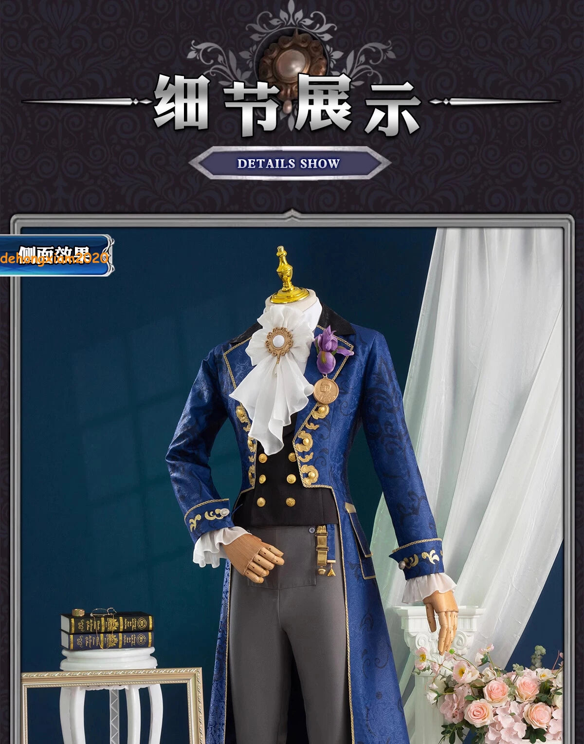 Identity V Hermit Alva Lorenz Cosplay Costumes Men Coat Pants Outfits Halloween 07FC0E-D4 - KOEEK