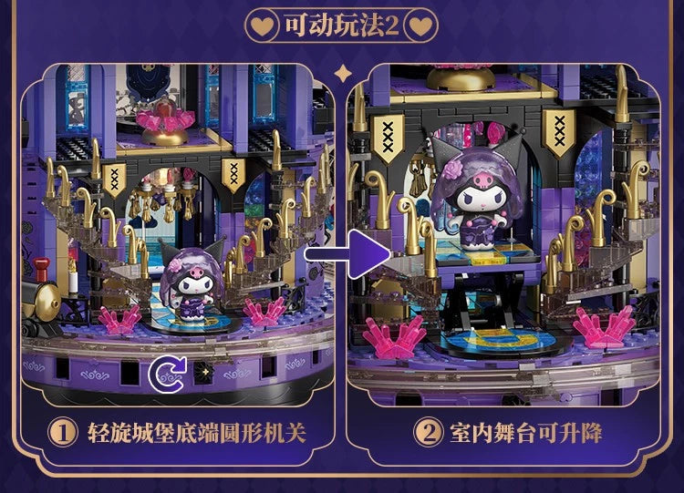 TOPTOY Sanrio Kuromi Crystal Castle Building Blocks Kuromi Collectible Gift Toys TOPTOY - KOEEK