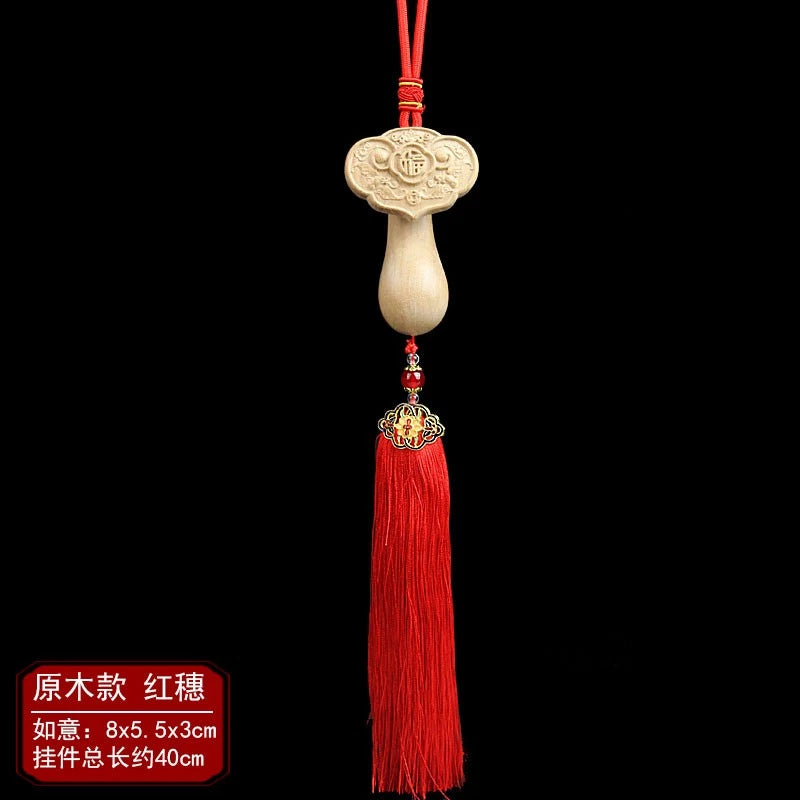 1Pc Peach Wood Wood Carving Ruyi Arts Crafts Ornament Decoration Pendant Tassels 07FC0E-D4 - KOEEK