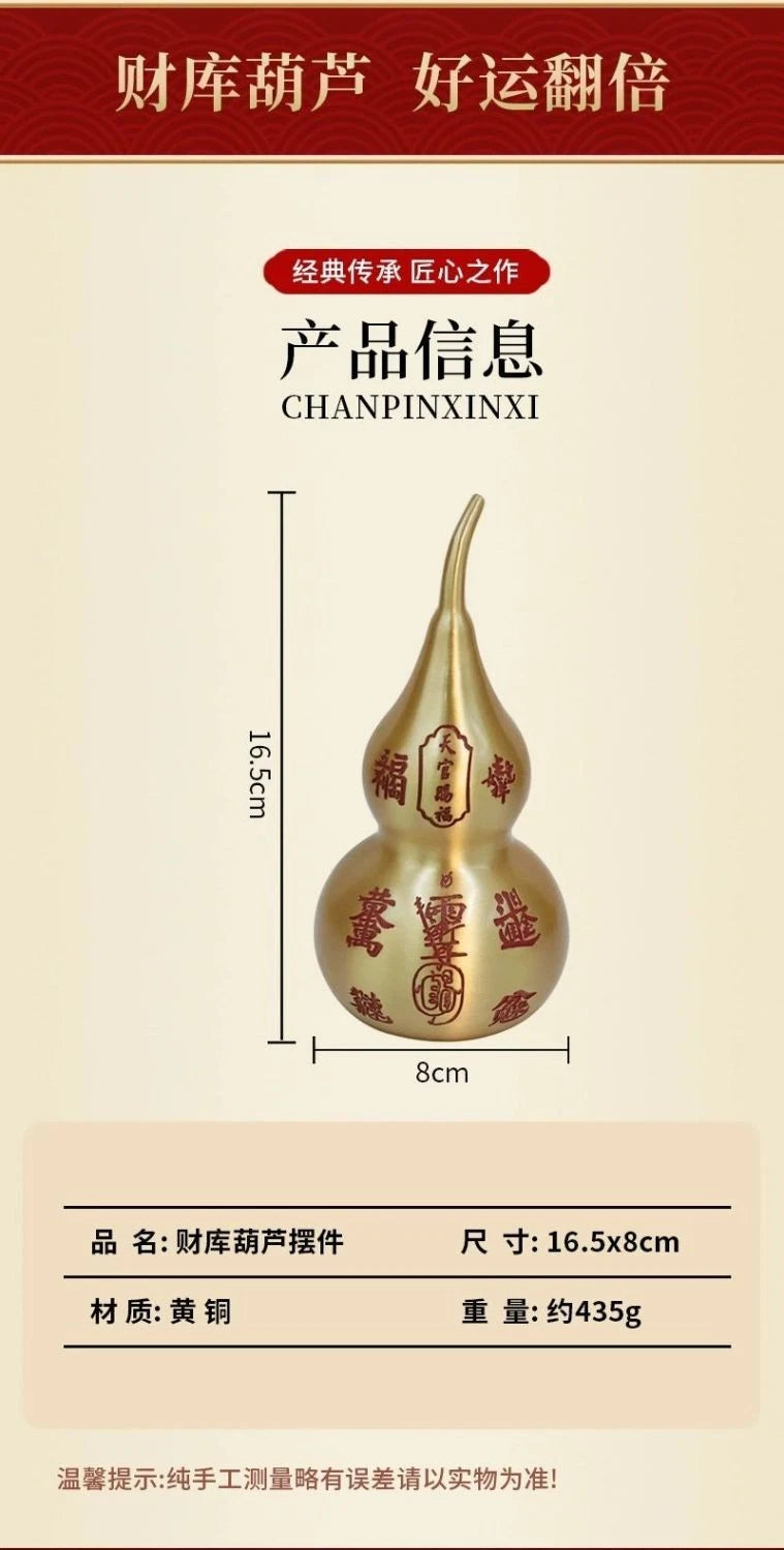 Brass Wealth Gourd Figurine Bagua Fu Lu Desk Decor Feng Shui Ornament 07FC0E-D4 - KOEEK