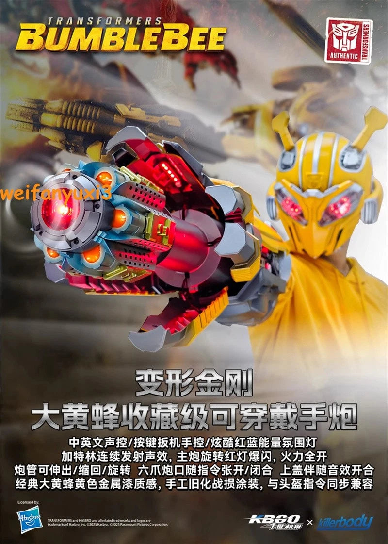 US SHIP ！！！ Transforms Bumblebee Arm Cannon 1:1 Voicecontrolled Wearable Cosplay 07FC0E-D4 - KOEEK