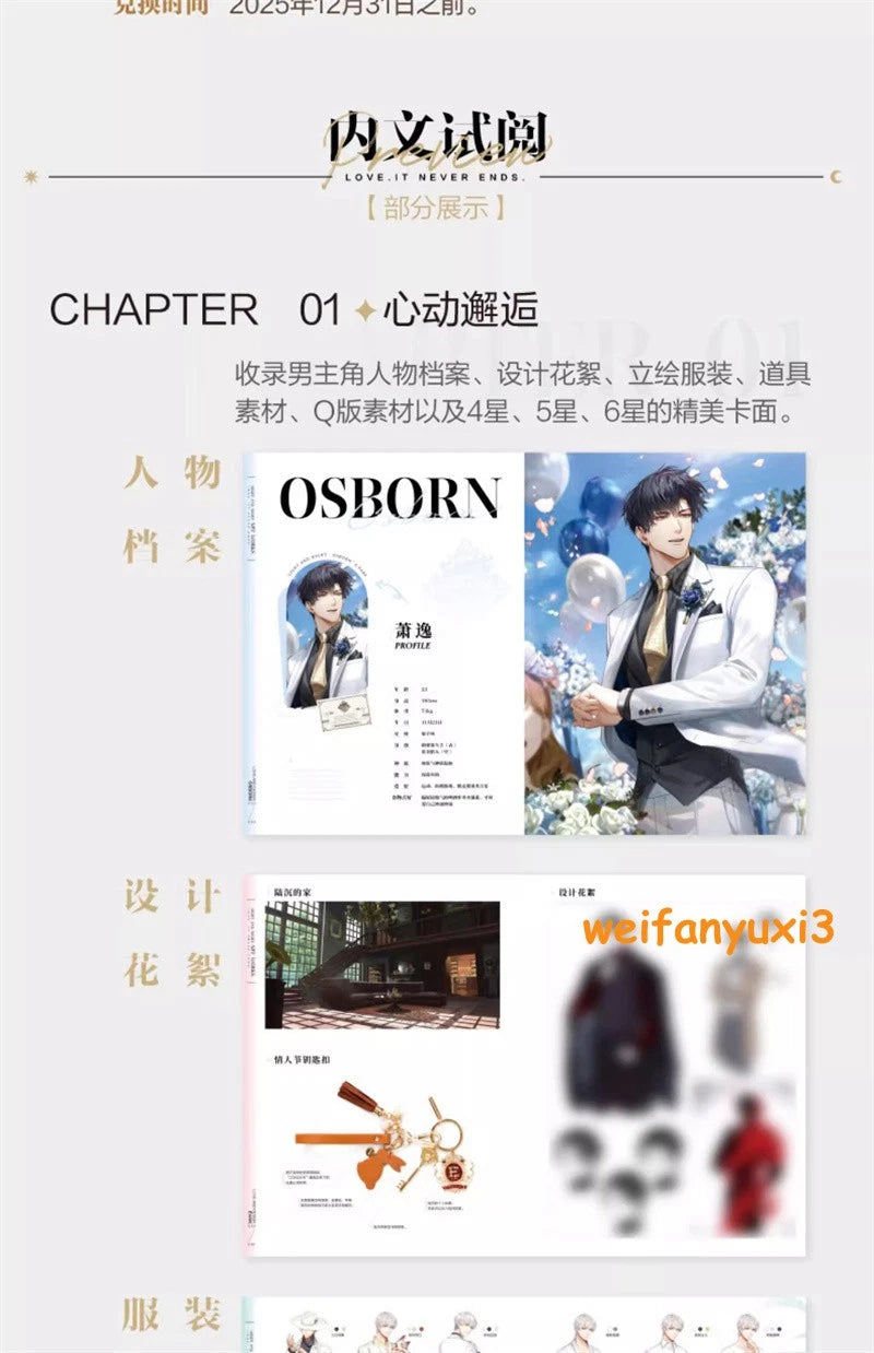 Game Light and Night Official Art Collection Picture Book Album w/ Postcard Gift 07FC0E-D4 - KOEEK