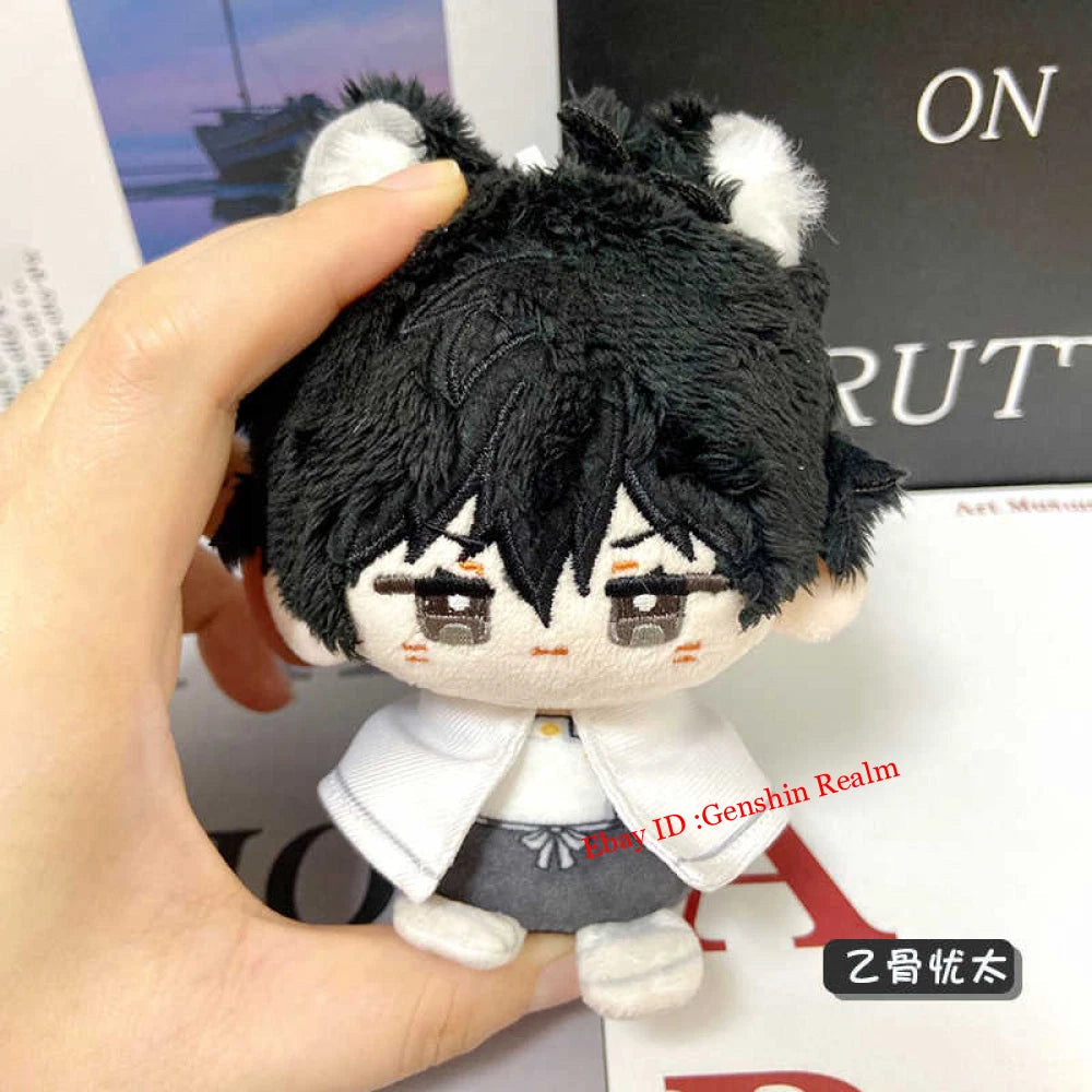 Anime Jujutsu Kaisen Okkotsu Yuta Rag Doll Plush Bag Pendant Doll Keychain Gift 07FC0E-D4 - KOEEK