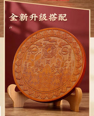 18CM Exquisite Kirin Peach Wood Xiangyun Shanhai Town Pendant Bagua Mirror 07FC0E-D4 - KOEEK