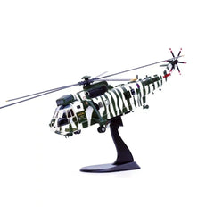 Legion 1/72 US Navy SH-3 Sea King 848 Squadron #14008LA Diecast Model Finished LEGION - KOEEK