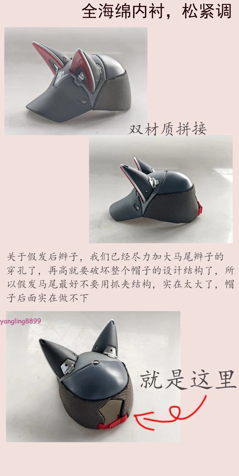 Overwatch Kiriko Cosplay Cap Halloween Party Cos Prop Hat with Fox Ears Unisex 07FC0E-D4 - KOEEK