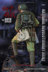 Mini Times Toys M037 1/6 The 88th Division National Revolutionary Gunner Instock 07FC0E-D4 - KOEEK