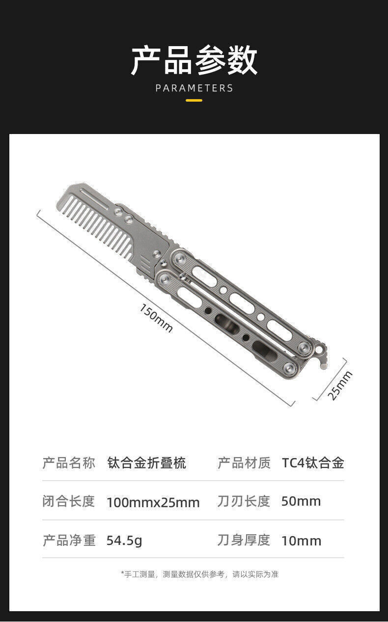EDC Titanium Alloy Comb Hair Cutting Outdoor Activity Portable Standbys Tools 07FC0E-D4 - KOEEK