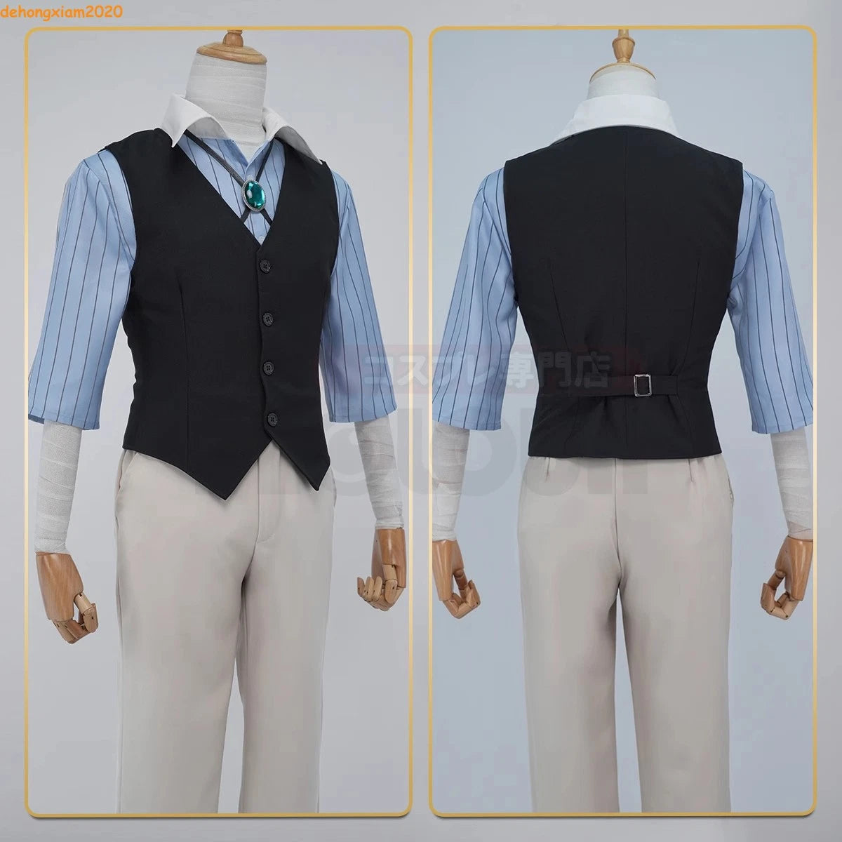 Bungo Stray Dogs Dazai Osamu Costume Men Shirt Windbreak Halloween Cosplay Suit 07FC0E-D4 - KOEEK