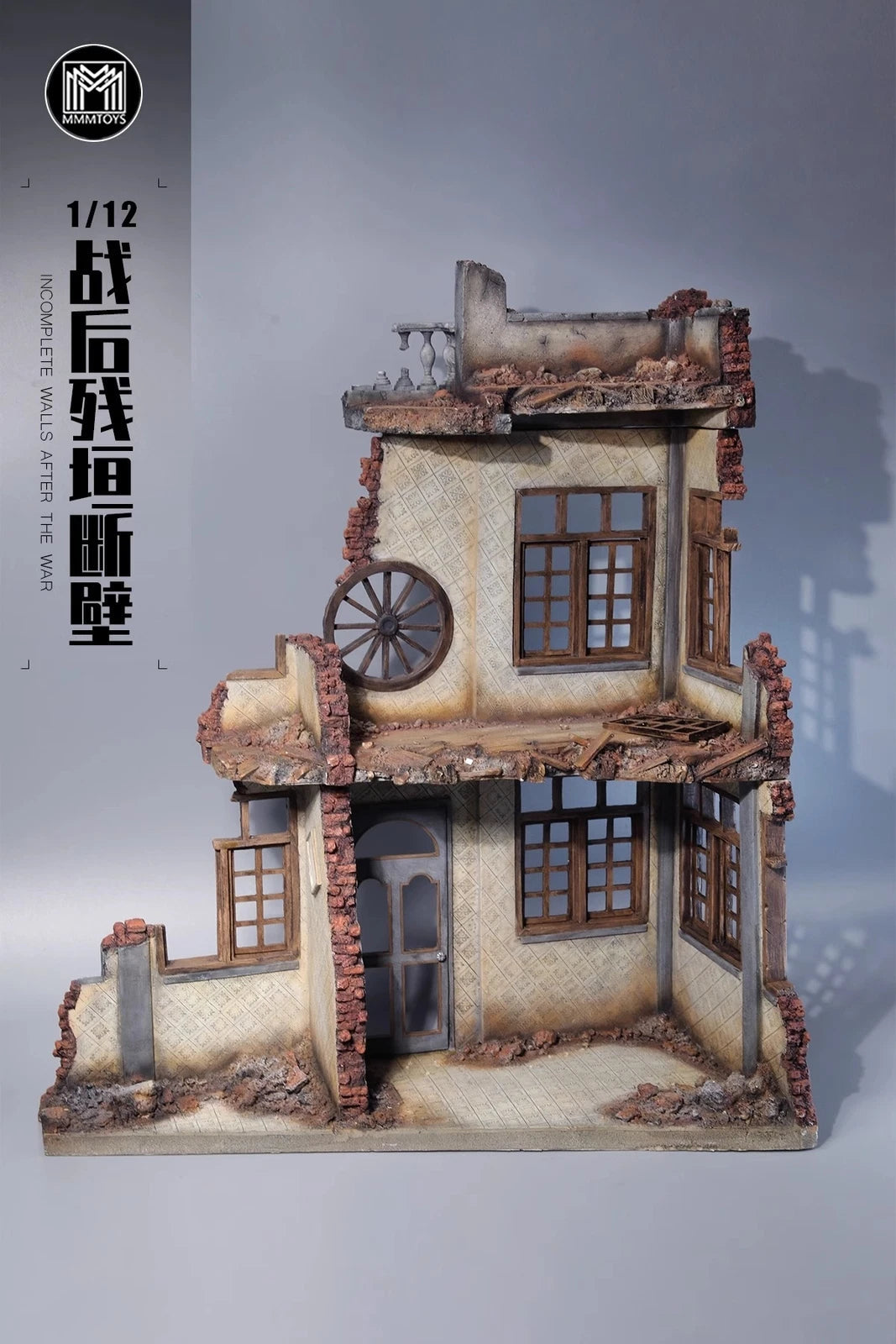 MMMTOYS 1/12 Incomplete Walls After The War Background for 6" Action Figure 07FC0E-D4 - KOEEK
