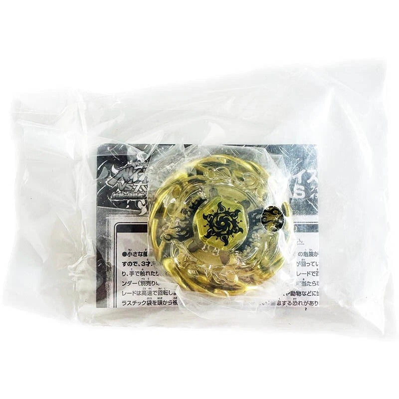 TAKARA TOMY Beyblade Gold Version Sol Blaze V145AS Metal Master Fusion TAKARA - KOEEK