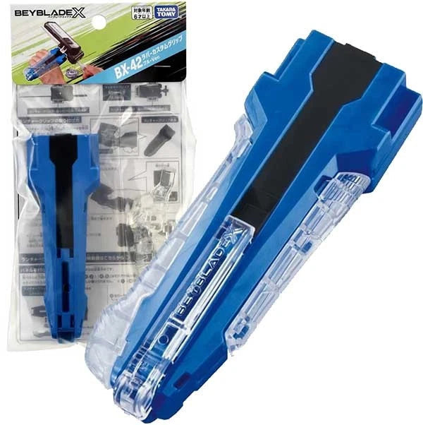 Takara Tomy Custom Launcher Grip Blue Ver Burst Beyblade X BX-42 Official TAKARA - KOEEK