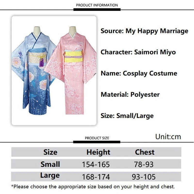Anime My Happy Marriage Saimori Miyo Costume Womens Show Kimono Cosplay Full Set 07FC0E-D4 - KOEEK
