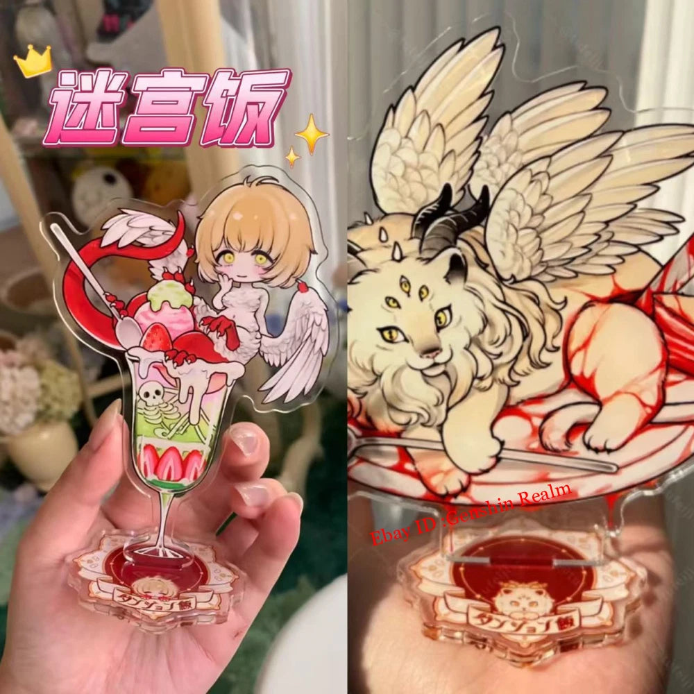 2Pcs/Set Delicious in Dungeon Falin Acrylic Desktop Stand Figure Collection Gift 07FC0E-D4 - KOEEK