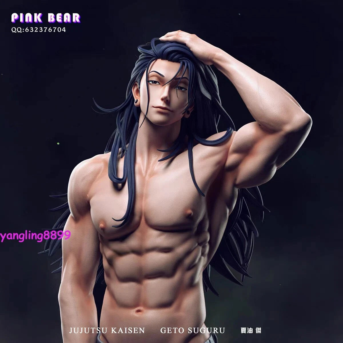 Pink Bear Jujutsu Kaisen Geto Suguru 1/6 Resin Statue Figure Model Collect 34cm 07FC0E-D4 - KOEEK