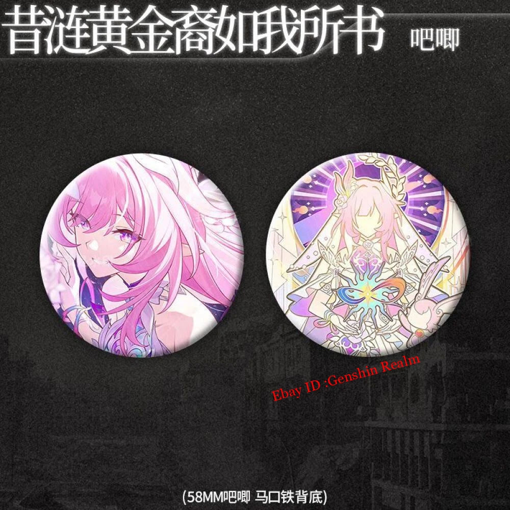 Anime Honkai: Star Rail Cyrene Dazzle Ticket Badge Set Decor Collection Gift 07FC0E-D4 - KOEEK