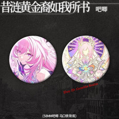 Anime Honkai: Star Rail Cyrene Dazzle Ticket Badge Set Decor Collection Gift 07FC0E-D4 - KOEEK
