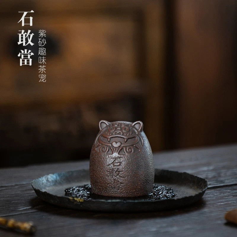 5.8cm Yixing Purple Clay Handcarved Shigandang Tiger Tea Pet Fengshui Ornament 07FC0E-D4 - KOEEK