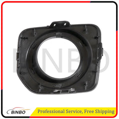 Right Fog Lamp Bezel Trim Cover RH Fit For 2014-2016 Land Rover LR4 Discovery 4 07FC0E-D4 - KOEEK