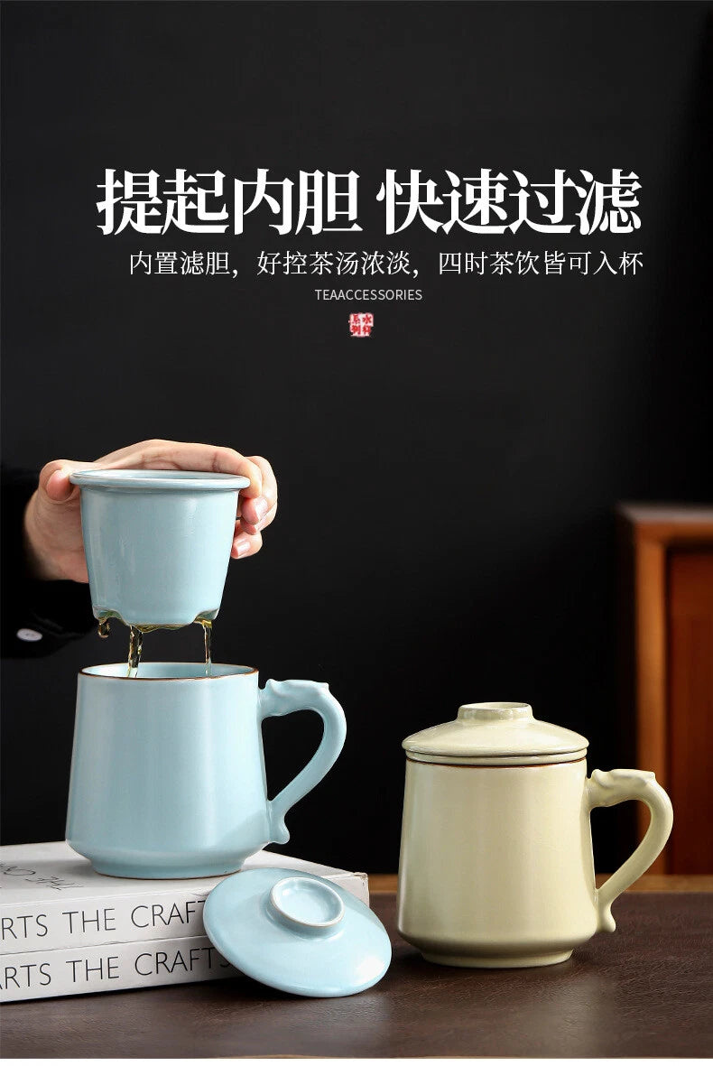 Ru Kiln Office Tea Cup Tea Separation Cup Large Capacity Ceramic Mug 07FC0E-D4 - KOEEK