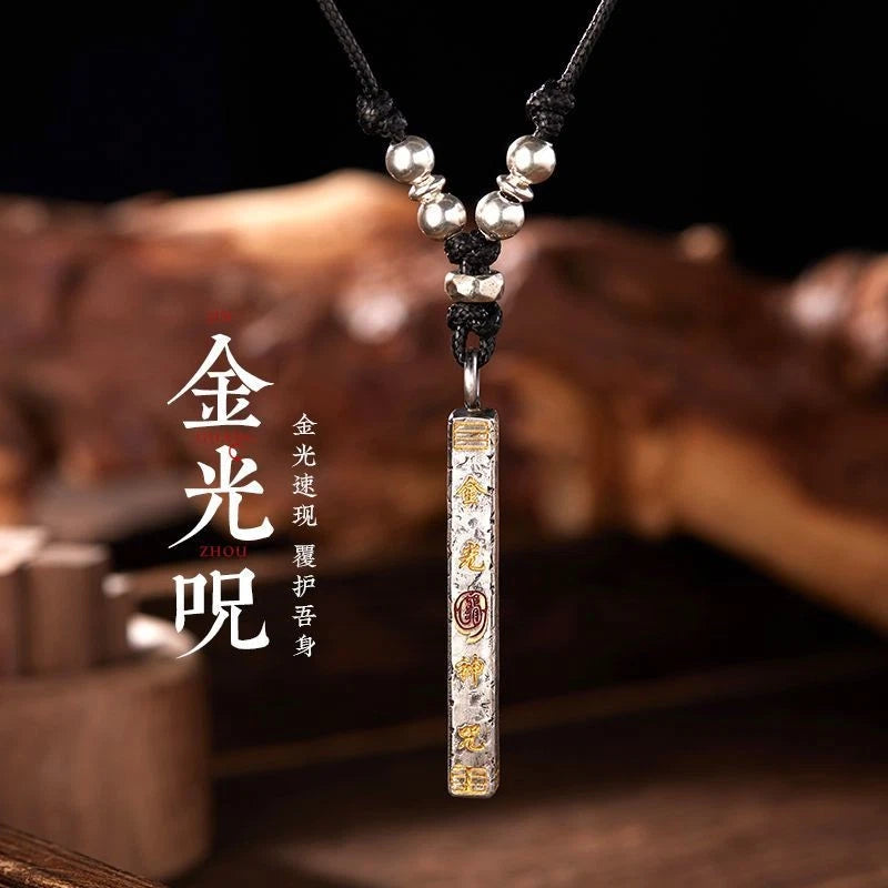 Silver Plated Taoist Jin Guang Script Pendant Necklace Amulet Vintage 1pc 07FC0E-D4 - KOEEK