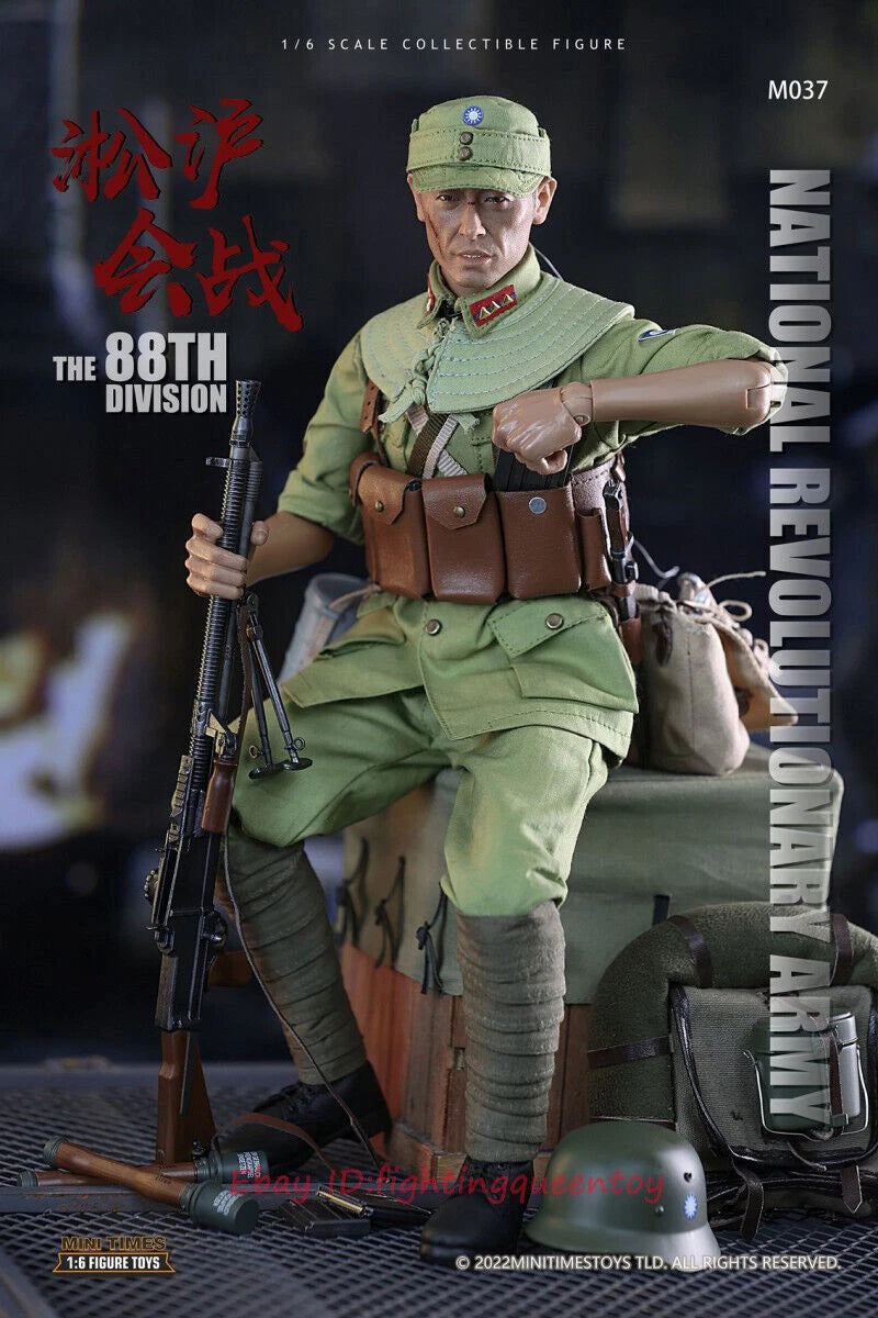 Mini Times Toys M037 1/6 The 88th Division National Revolutionary Gunner Instock 07FC0E-D4 - KOEEK
