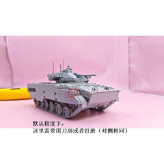 3D Printed 1/35 Russian B-19 Infantry Fighting Vehicle Unpainted Model Kit 07FC0E-D4 - KOEEK