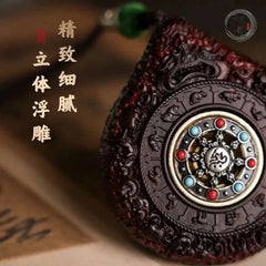 Rosewood Handcarved Twelve Zodiac Guardian God Necklace Amulet Pendant Jewelry 07FC0E-D4 - KOEEK
