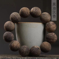 Natural Vietnam Nha Trang Bracelet 20 Beads White Agarwood Old Material 07FC0E-D4 - KOEEK
