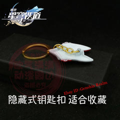 Anime Honkai: Star Rail Sparkle Keychain Backpack Charms Collection Gift 07FC0E-D4 - KOEEK