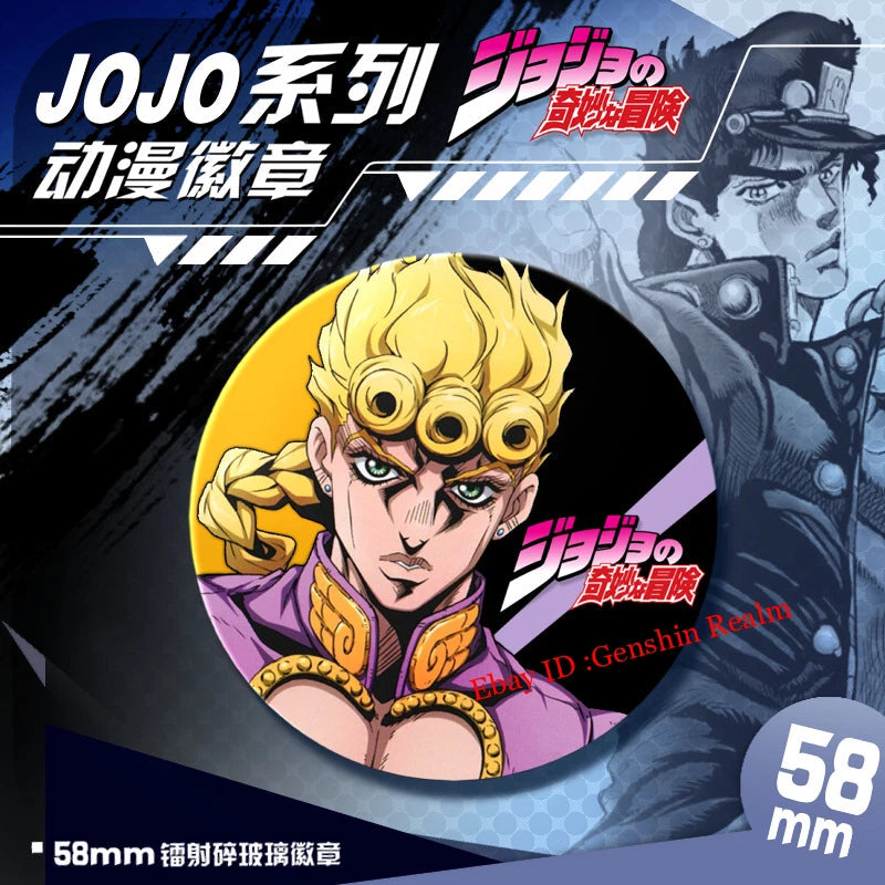 Anime JoJo's Bizarre Adventure Figure Metal Pin Brooch Badge Art Gift 6Pcs/Set 07FC0E-D4 - KOEEK