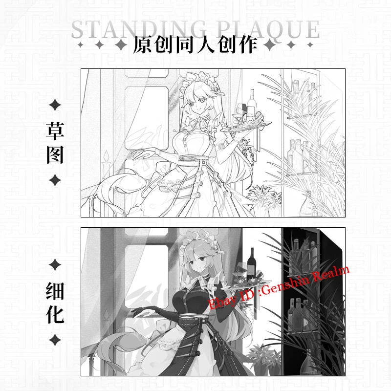 Anime Zenless Zone Zero Alexandrina Sebastiane Acrylic Desktop Stand Collection 07FC0E-D4 - KOEEK