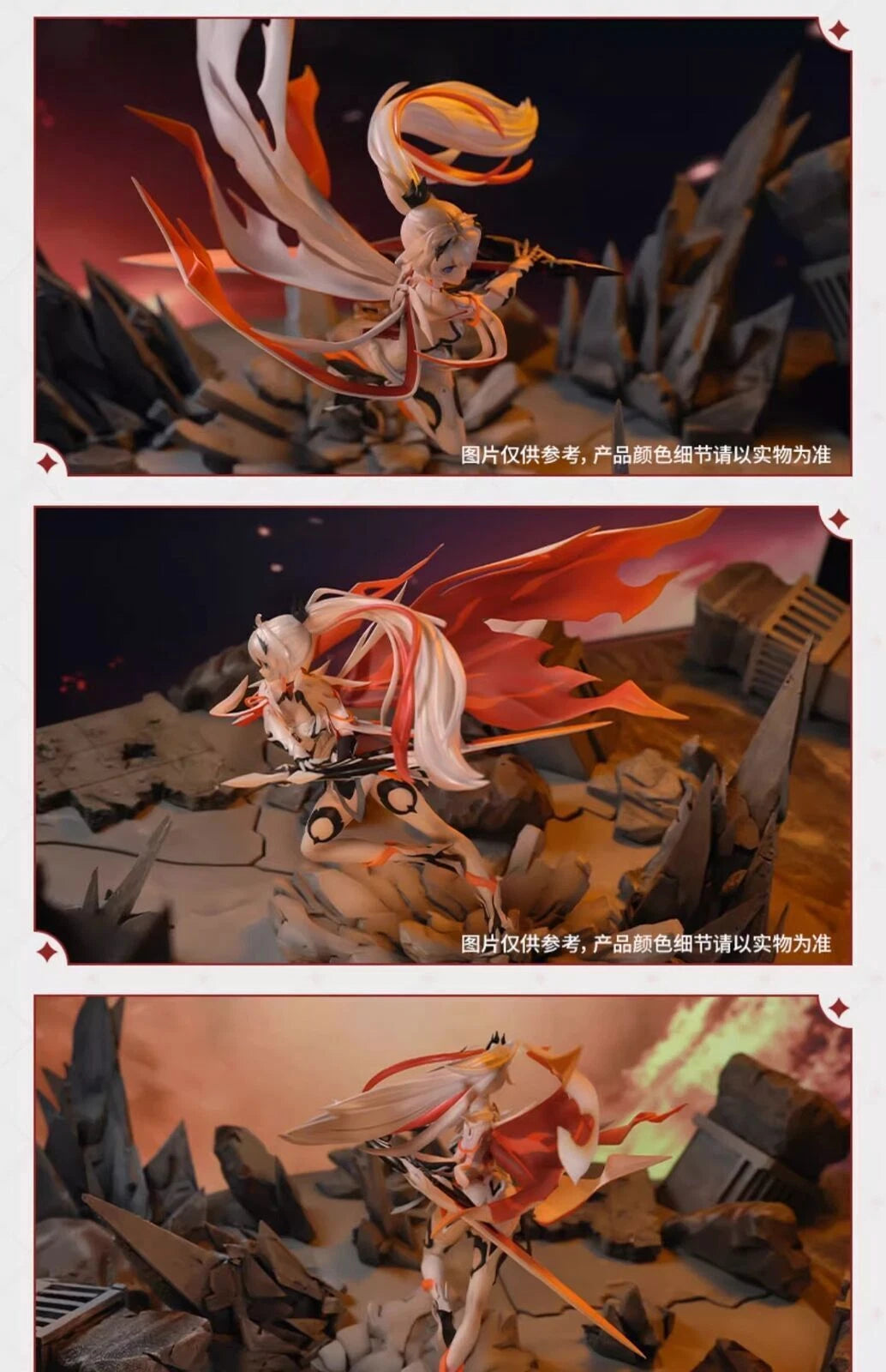Official Honkai Impact 3 Kiana Kaslana Herrscher of Flamescion Figure Model Toys 07FC0E-D4 - KOEEK