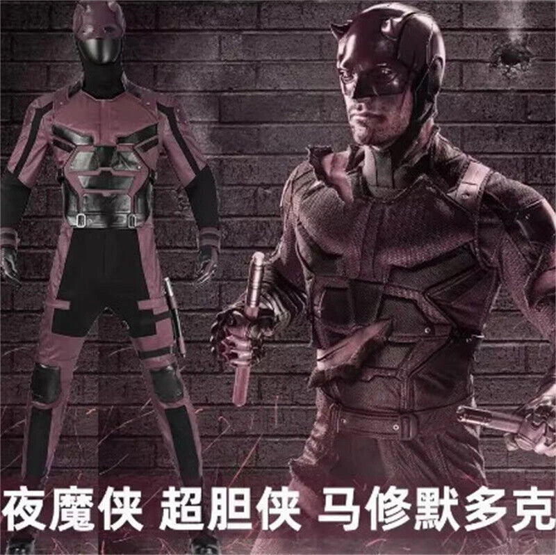 Marvel Comics Daredevil Cosplay Costume Outfits Jumpsuit Suit Carnival Halloween 07FC0E-D4 - KOEEK