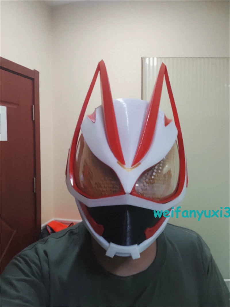 Masked Rider Kamen Rider GEATS 1：1 Wearable Helmet 3D Printed Mask Cosplay Prop 07FC0E-D4 - KOEEK