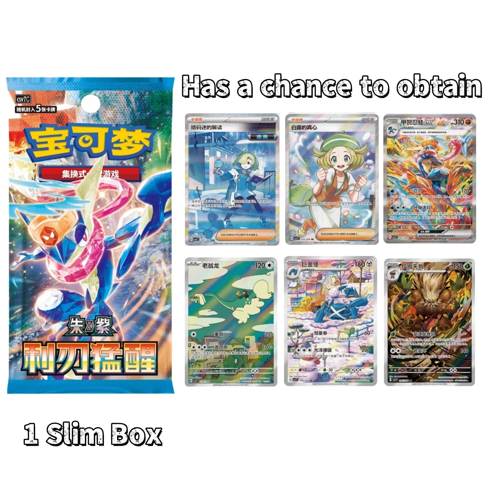 Pokemon S-Chinese Scarlet &Violet CSV7C Blade Awakened Slim Booster Box Sealed 07FC0E-D4 - KOEEK