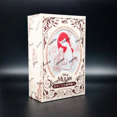 #21 Card Fun Mulan Animation Authentic Authorization Card Blind Box Mysterious 07FC0E-D4 - KOEEK