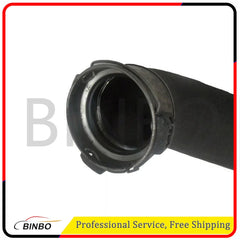 Turbo Air Hose Fit For BMW F40 F45 F48 F49 F39 MINI F54 F56 F60 11618511338 07FC0E-D4 - KOEEK