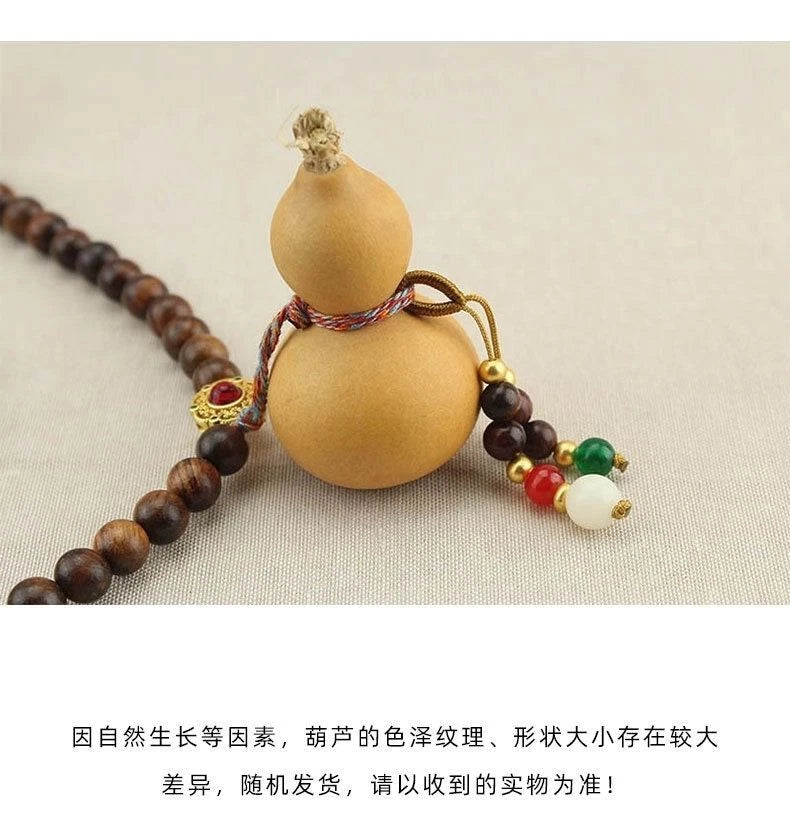 Chinese Style Black Rosewood Gourd Necklace Crossbody Pendant Long Back Chain 07FC0E-D4 - KOEEK