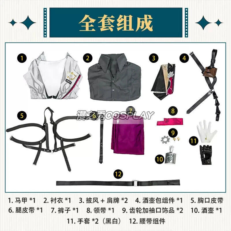 Honkai Star Rail Gallagher Halloween Costume Outfit Cosplay Party Game Dress Set 07FC0E-D4 - KOEEK