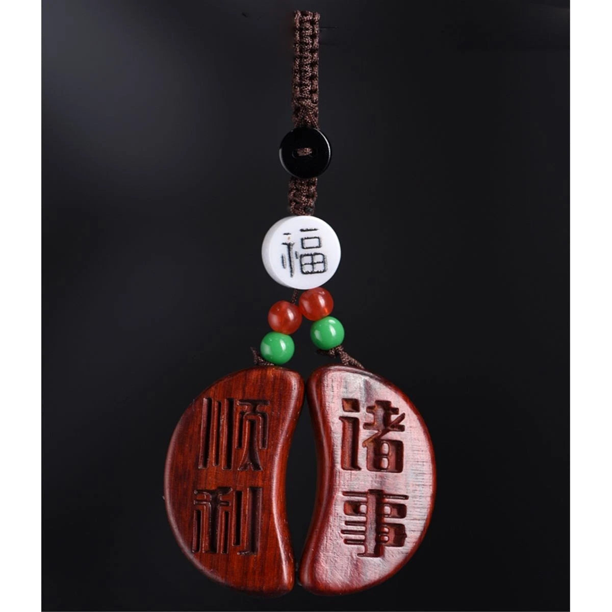 Rosewood Holy Cup Keychain Good Luck Plaque Pendant Charm Chinese Style 07FC0E-D4 - KOEEK