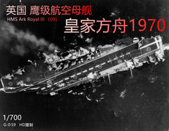 G-059 1/700 UK HMS Ark Royal III R09 3D Printed Resin Ship Model Kit Toy 07FC0E-D4 - KOEEK