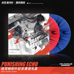 GRAY RAVEN：PUNISHING ECHO Vinyl Record Gift Box Official Pendant Lyric Booklet 07FC0E-D4 - KOEEK