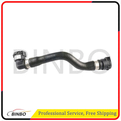 Radiator Coolant Hose Pipe Fits BMW F01 F01N F02 F02N F03 F03N 750i 750Li 760Li 07FC0E-D4 - KOEEK