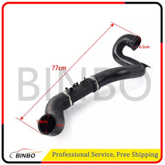 Intercooler Exhaust Outlet Air Filter Hose Pipe Tube For Jaguar XE F-PACE 07FC0E-D4 - KOEEK