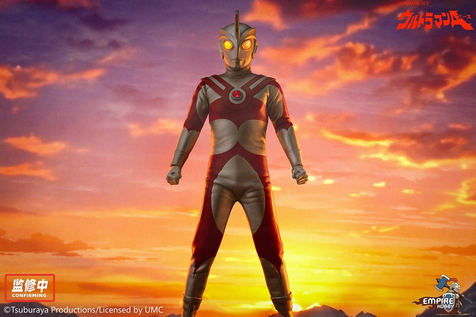 EMPIRE HOBBY Ace Ultraman Showa Era 1/9 Scale Clothed Collectible Action Figure EMPIRE_HOBBY - KOEEK
