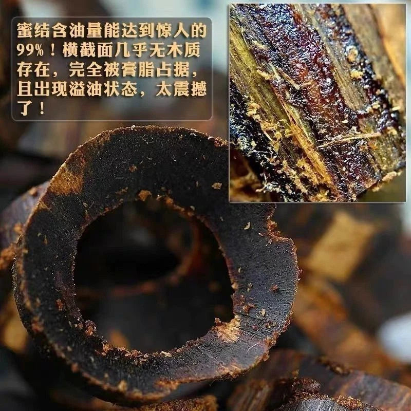 Vietnam Agarwood Fish Dragon Beast Carved Pendant Natural Wood Unisex 07FC0E-D4 - KOEEK