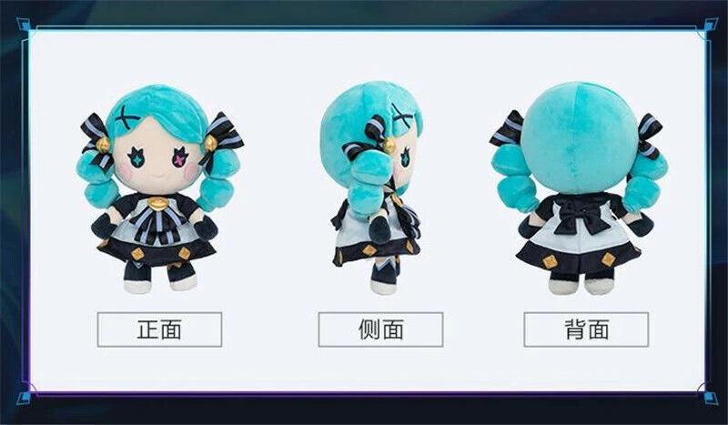 Game LOL League of Legends Gwen Cute Anime Plush Doll Stuffed Toy Girl Xmas Gift 07FC0E-D4 - KOEEK